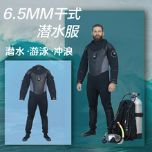 ȫ��ʽ6mm�B�w��ˮ�����ȶ����z������ĥ��ˮ��ʽ��ƣ����T�z��