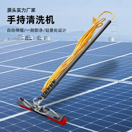 其他清洗设备;清洗设备配件;其他工业用清洗剂