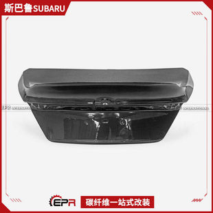 �m���˹���� WRX VBH ̼�w�SEPA��һ�wʽβ���w܇β�w������w