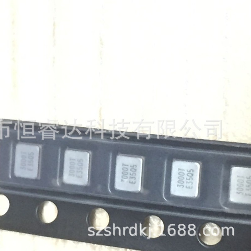 贴片晶体13MHz 10PPM 10pF  3225 SMD 无源晶振 3.2*2.5MM