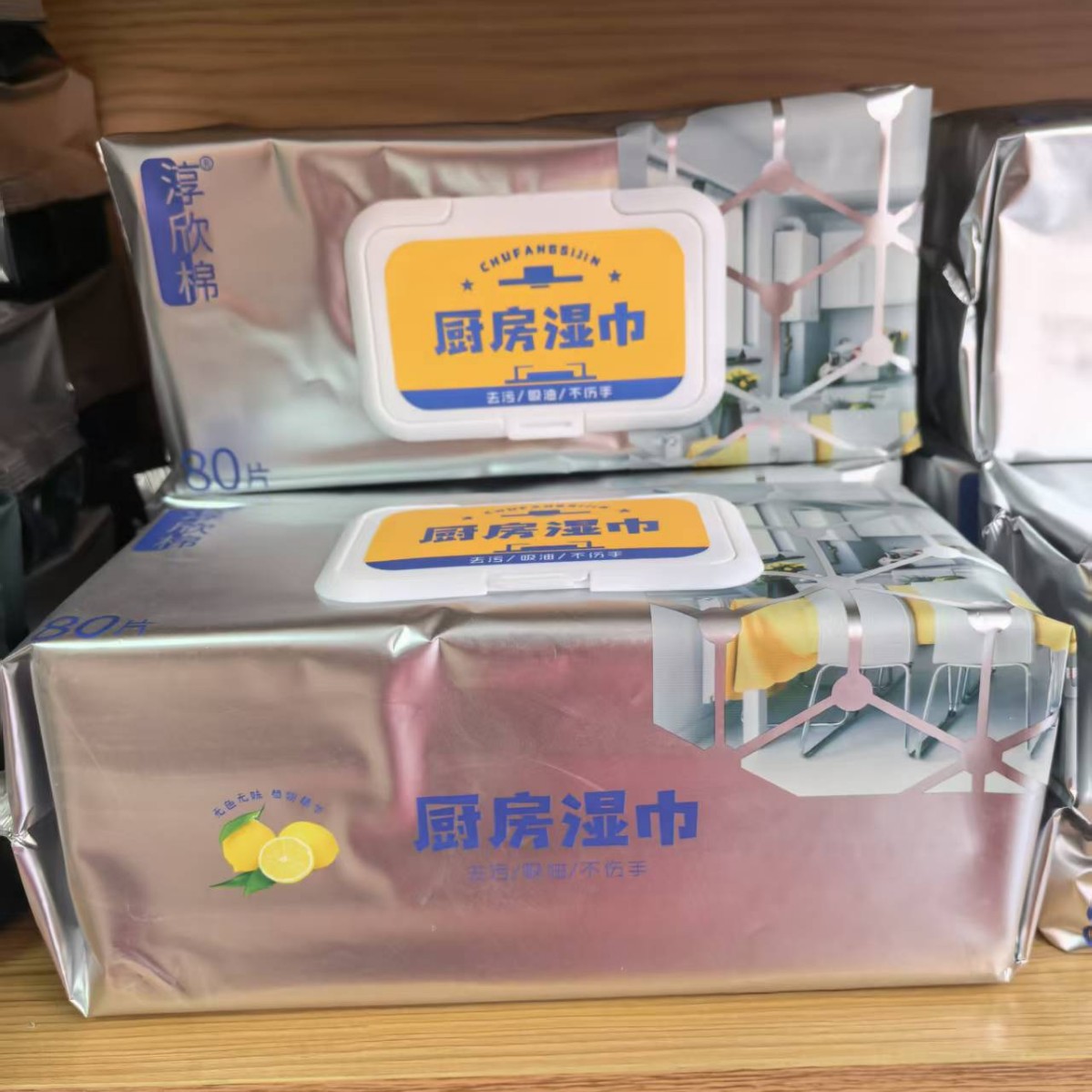 80 Pieces of Kitchen Wipes to Remove Oil Stains Chunxin Cotton Removable Lidded Household Cleaning No-Wash Rag Wipes