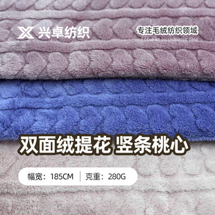280g�Q�l�����Ứ�p��q���� ���w����ë�q���� ���b����Ứ�q��