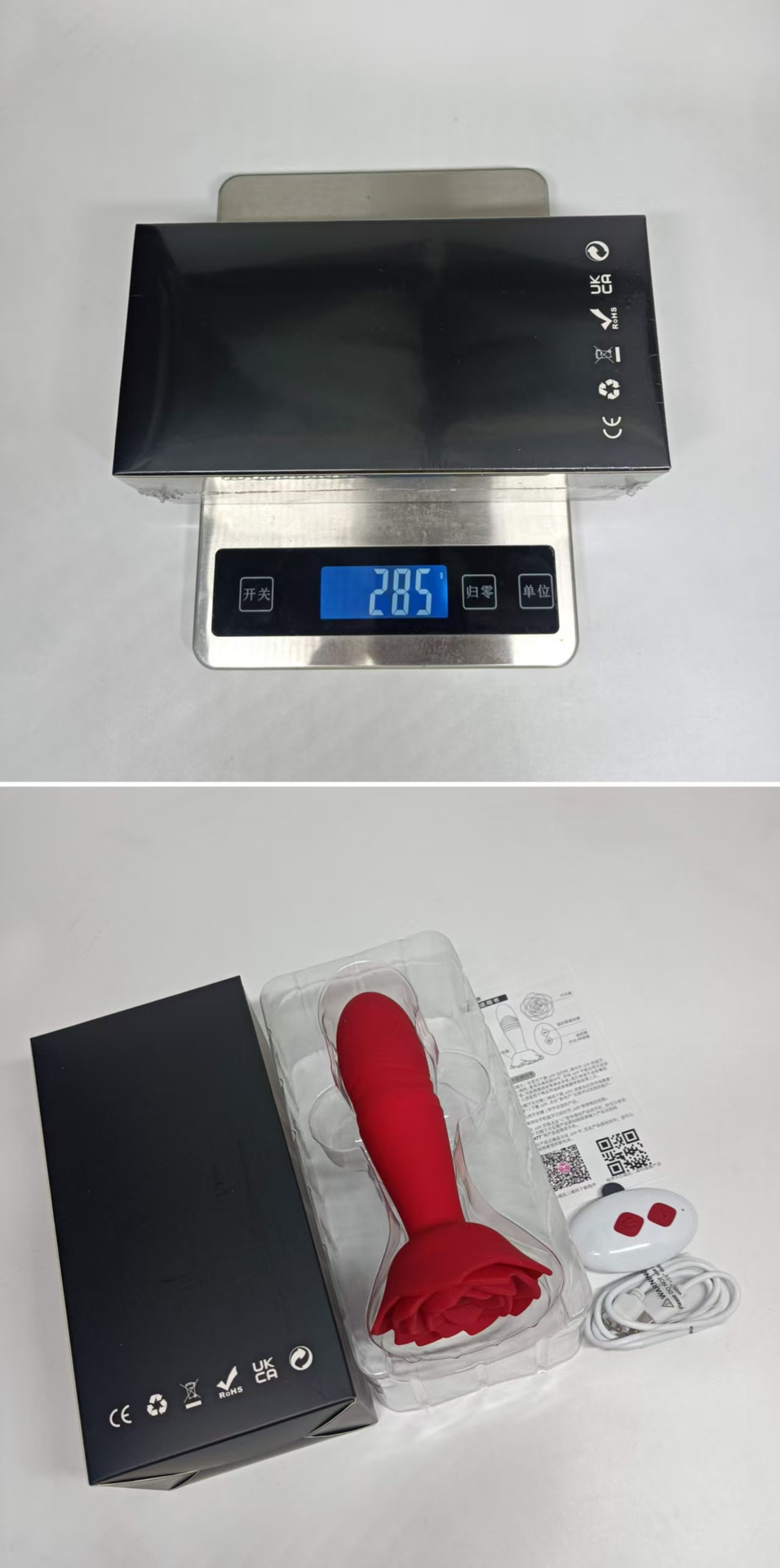 App-Controlled Vibrating Anal Plug, Silicone Wearable Remote-Control Massager, Red — detail image 1