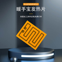 USBů�֌��l��Ƭ����늟�Ƭ�a��4V���ۯB늟�Ĥ���늳�PI�ӟ�Ƭ