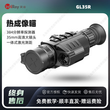 irayGL35RtͲtҹҕxֳ֟xhR