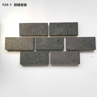 �����ϴu��uƬ ����uƤ ��u�Ĺ���̗l F26-1 �¹���