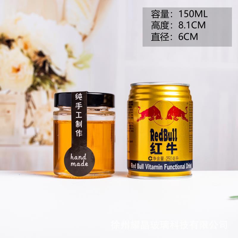 メーカー卸売りガラス高蓋六稜四方蜂蜜瓶透明味噌汁瓶密封ジャム瓶蜂蜜瓶|undefined