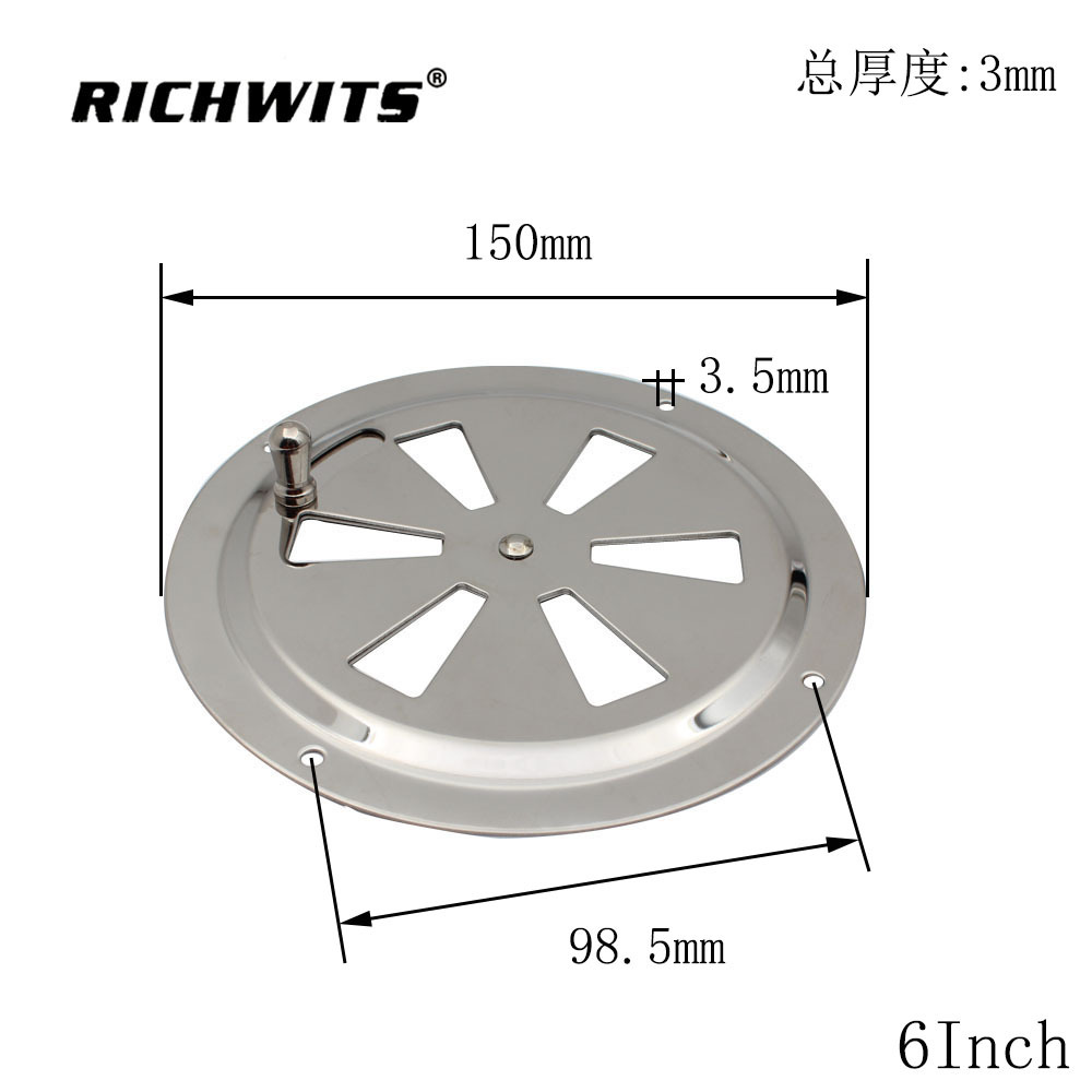 6inch -1개 316(무게 180g)