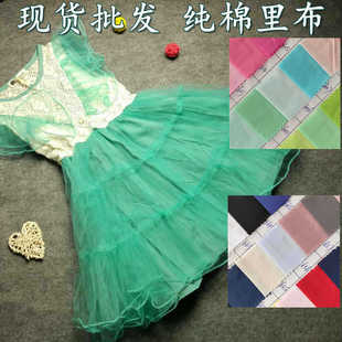 9088���ﲼ60֧ͯ�b���y�޲�Ů�b�޲����ϱ�ƽ�y���Ŀ����²���