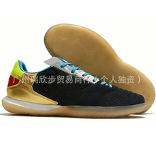 �؃r����С��֮�� MD Ь���҃�ƽ������Ьmen IC soccer shoes