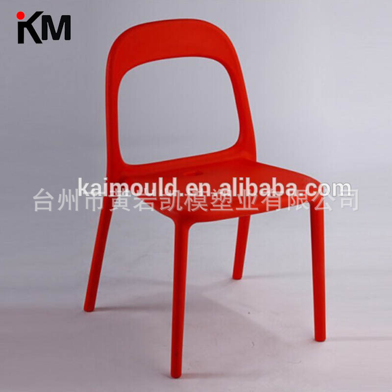 塑料艺术造型椅子注塑模具塑料一体网红椅注塑件模具制造产品加工