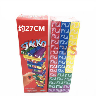 Children over 7 years old Table Game Toys Stacking Music Building Blocks Strips Wheel Stacking Music Parent-Child Game