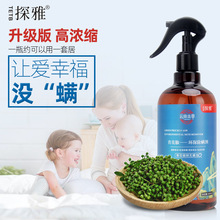 ��ϱ��ݳ��\���F��500ML��������Ҿ��\�x܇ɳ�l������ϴ��\�x