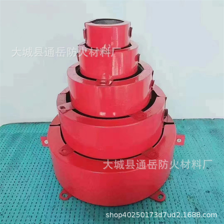 Fire ring manufacturer 110 buckle fire ring wholesale fire protection materials can be checked flow information is complete