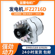 �������a����l늙C���~��Ȧ����늰l늙C�m�ö�N�C�Ͱ�������