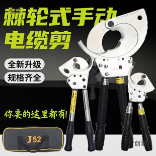 ��݆ʽ�~�X��|����J40J52J75J95J100�ք��X݆䓽g���ྀ�Q���|��