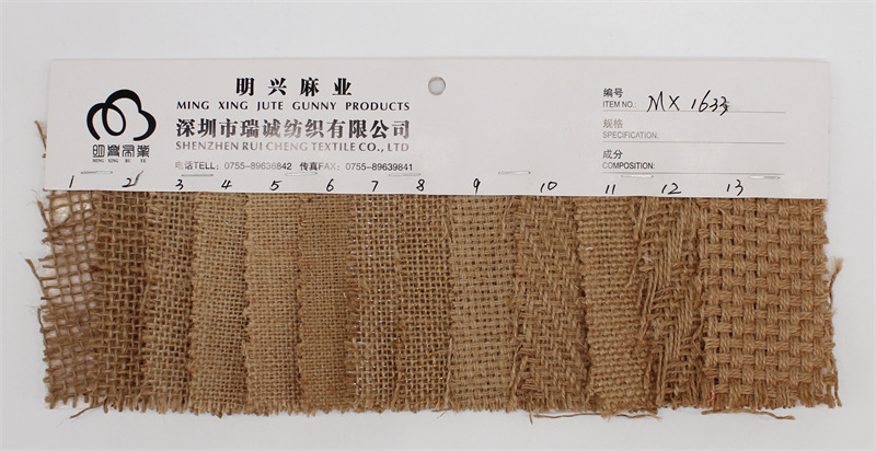 箱包手袋用涤麻布仿麻黄麻棉麻亚麻苎麻金银丝大麻汉麻布料批发-阿里巴巴