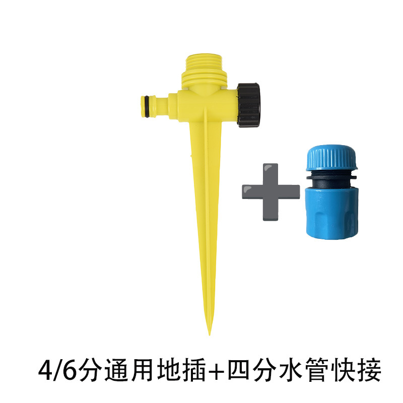 rociador de brazo rociador de aleación de riego jardinería césped agrícola rotativo riego plástico fábrica accesorios al por mayor rociador de agua verde