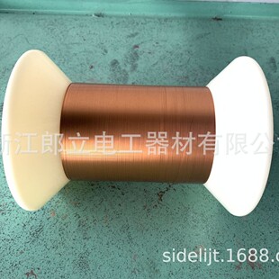 �S��0.030΢��������~�� �͸ߜ�180�� ֱ��΢������~�⾀