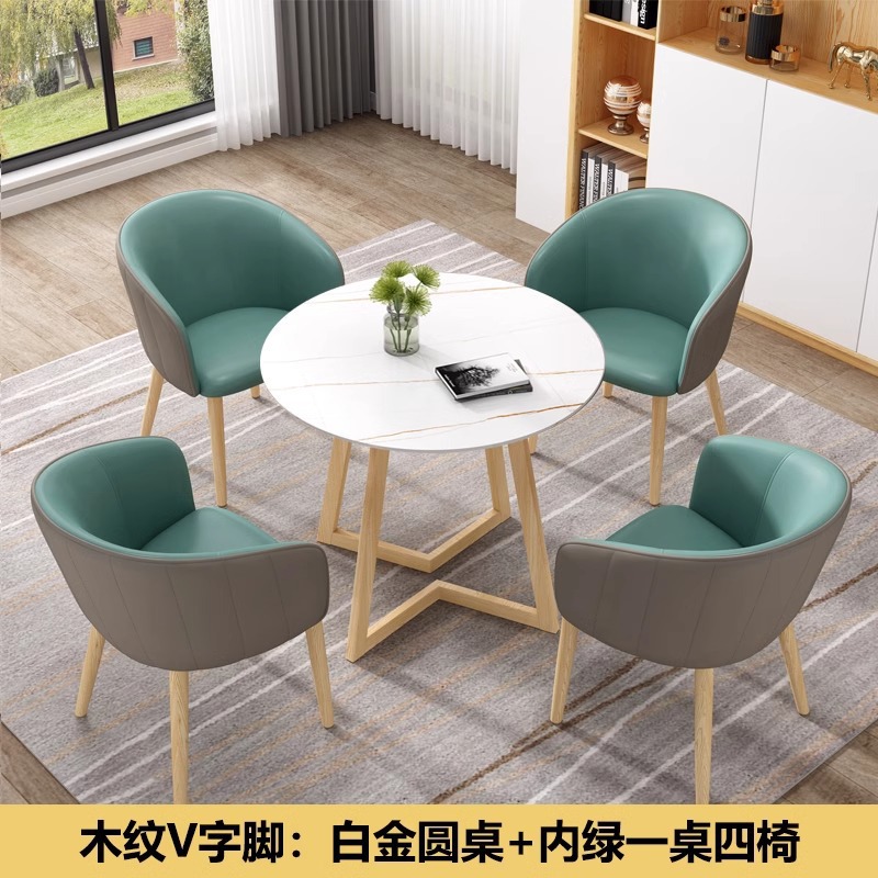Mesa y silla de mesa de recepción, mesa redonda ocio, restaurante occidental, tienda de té de leche, mesa, 4 sillas, lujo ligero comercial