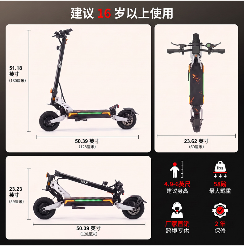 New cross-border electric scooter 48v dual shock absorption outdoor portable folding mobility scooter for adult commuting