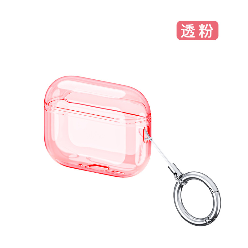 新品苹果airpods pro3耳机套适用tpu透明4代耳机壳airpods4保护套|undefined