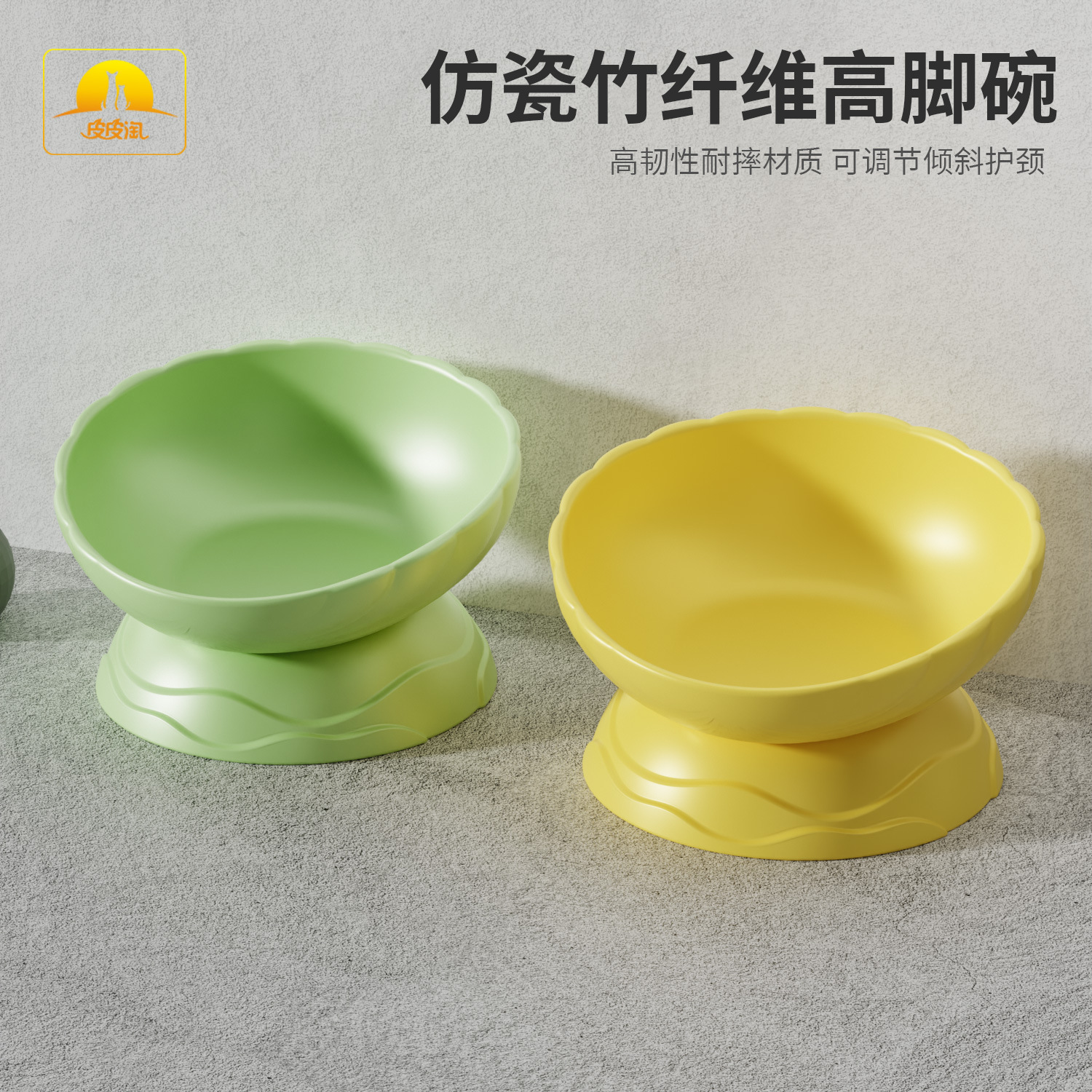 Arroz seco para mascotas, agua potable, cuenco para gatos, porcelana de imitación original, fibra de bambú, cuenco de concha ajustable, cuenco de comida para gatos, suministros para gatos