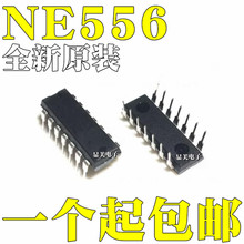 全新原装进口 NE556 NE556N 直插DIP14 双极定时器芯片IC
