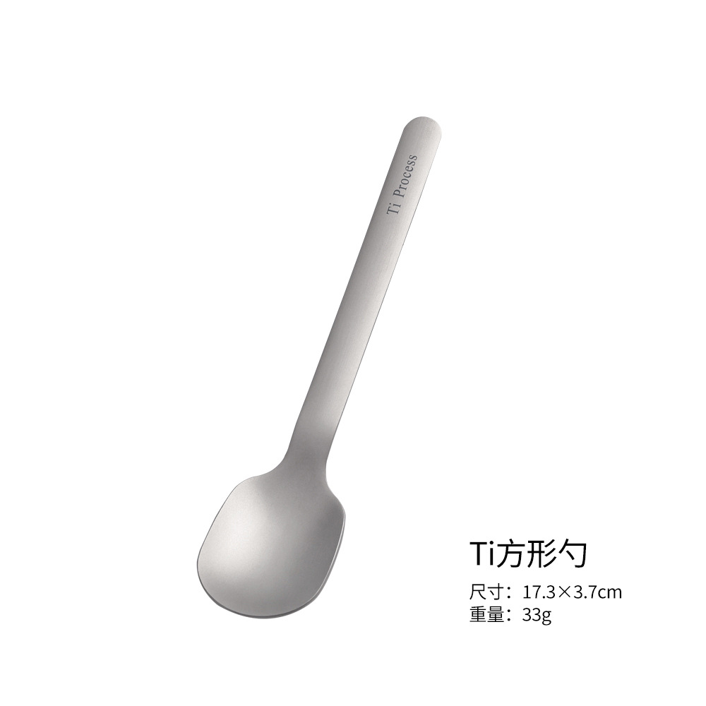 Ti 사각 스푼