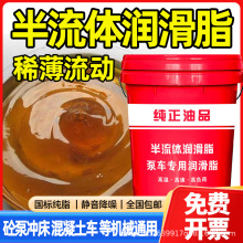 pԴw֬ϡӽ܇Ý֬ͰbSl