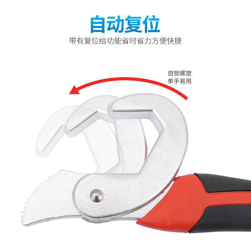 Llave abierta, herramienta de tubería, abrazadera, tabla móvil, abrazadera de tubería multifuncional para baño manual