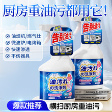 �ɰ����ۃ�N��ȥ���������坍�����͟��C��ϴ��ȥ�۳��̈́����lxs