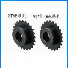 ��¡����-06BST6B/10/11/12/13/14/15/16/17/18/19/20/21/22