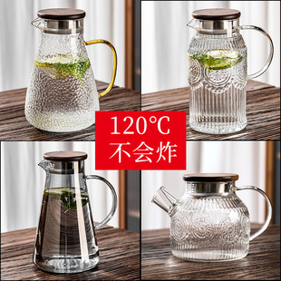 Cold Water Kettle Glass High Temperature Resistant Household High Borosilicate Large Capacity Thickeneded Water Storage Drying Cool Boiled Water Cup Tea Water Kettle