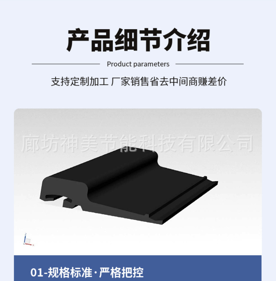 52bf0d0d-b8b5-4b04-a45d-03ea2a