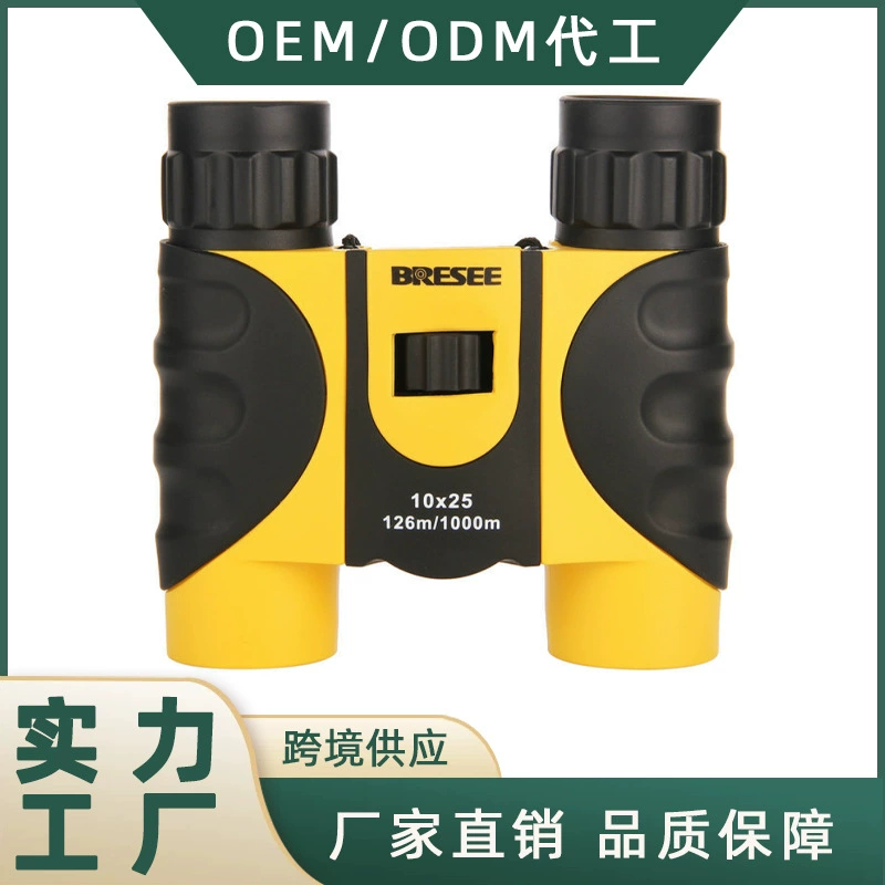 Мини 10x25 бинокль высокой мощности HD мобильный телефон ночного видения Открытый низкий свет ночного видения концертный телескоп