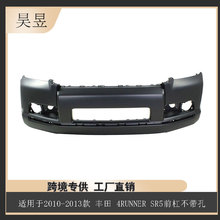 �����ڷ���4RUNNNER 2010-2013��  SR2ǰ�ܲ�����52119-35908����