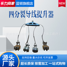 ܿյؾᾀh35KVľ͉·ьᾀ