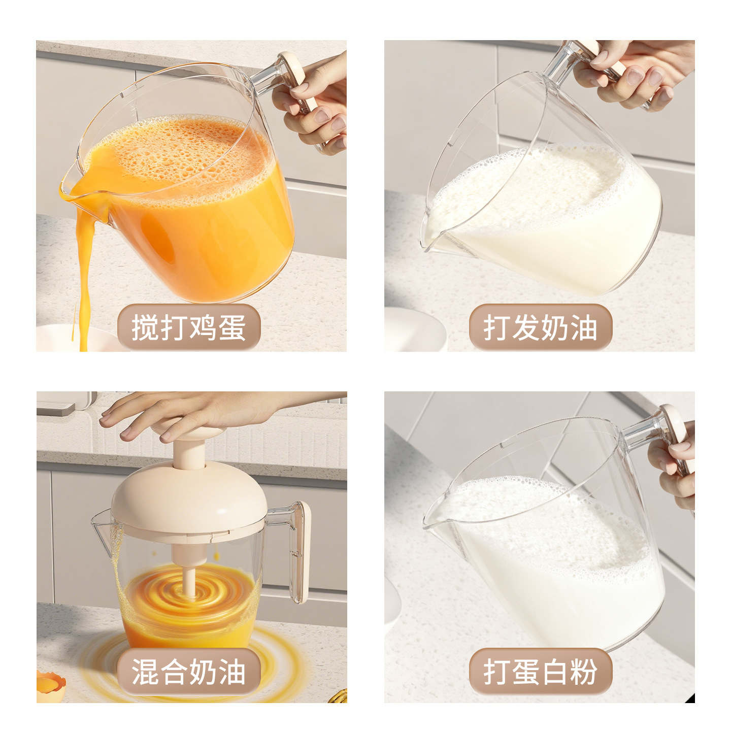 Cross-border egg beater mixer cake making tools kitchen mixer cake making tools kitchen manual