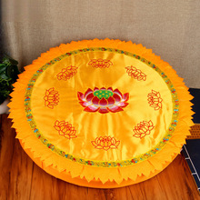 ����݉|�݉|ɏ�����^��|��݉|�Y��Ʒ�шF�|��������