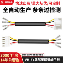 VH3.96βpӾƽBӾƿٶӾӹo׾