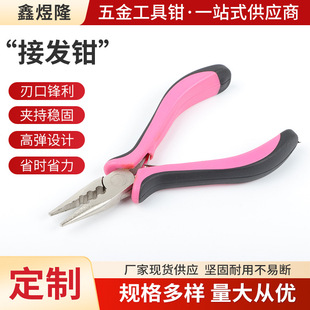 4.5��ۺڽӰl�Q ��F�Ͻ�3�׺ڷ۱��Ӱl�Q ��F�����P