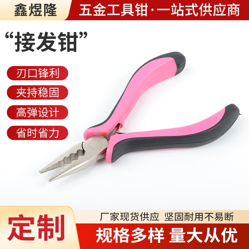 4,5-дюймовый розовый черный клей для волос