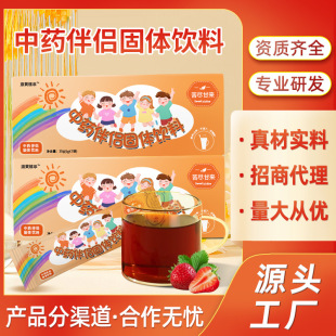 ��ș��H��ͯιș������ș�_�����ș�����{ζ�_��ǹ��w���