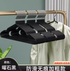 衣架家用挂衣学生宿舍防滑无痕专用多功能晾衣撑子防肩角加粗耐用|undefined