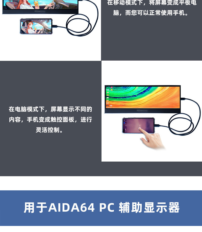 1688详情页_07.jpg
