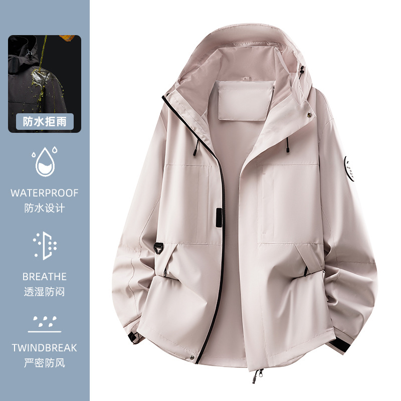 2026 Spring/Autumn New Women's Outdoor Sports Jacket/Windbreaker - Stylish, Versatile, High-Quality, Hooded, Windproof, and Waterproof