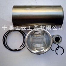 ��������˹ B5.9 QSB6.7 C8.3�l�әC�������ײ�