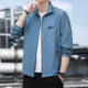 Summer New Outdoor Ice Silk Quick-drying Sun Protection Clothing Men's Vertical Collar Skin Clothing Ultra-thin Sun Protection Clothing Outdoor Coat Trendy