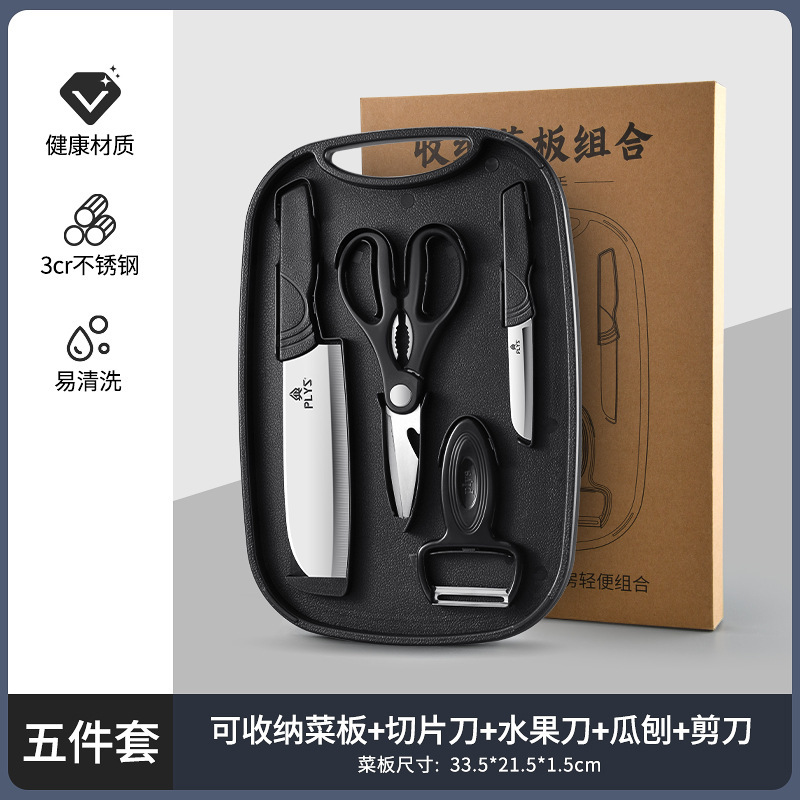 Kit de cuchillos para cortar frutas caseras para bebés tablero de mesa de corte para almacenar cocina de plástico de grado alimenticio para bebés